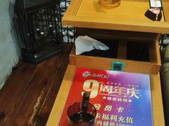 -良子健身(望京SOHO店)
