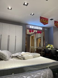 尚欧国际家居地址,电话,价格,团购,营业时间(图)-西安家具家居-大众