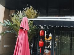 -越谜·越南餐厅(长白店)