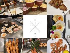 -大渔铁板烧(花园道店)