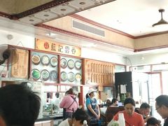 -蓝记云吞(正果店)