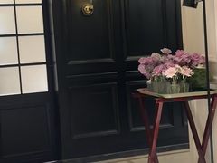 -火璽·園