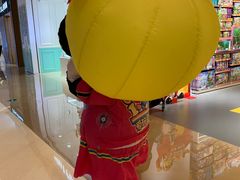 -爱玩嘉年华(龙湖源著天街店)