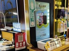 -爱回收(百联滨江购物广场店)