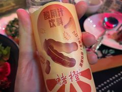 -滇道云南特色料理(康定路店)