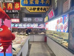 -阿财老铺·老蚌埠龙虾城(华夏总店)