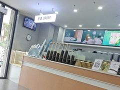 -雾与山茶(大禹城店)