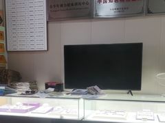 -光明眼镜·蔡司授权(徐泾店)