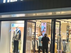 -海澜之家(王府井大街店)