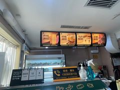 -马迭尔冷饮厅1906(中央大街店)