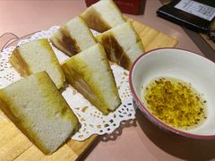 -杨记隆府重庆江湖菜(大悦城店)