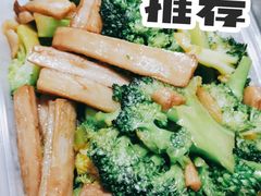 -紫光园(劲松店)