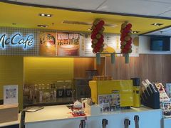 -麦当劳(玉桥中路店)
