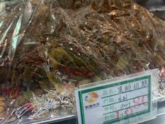 -护国寺小吃(新街口店)