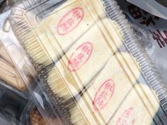 -幸福蛋糕坊(金顶街店)