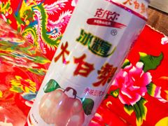 大白梨-旮旯屋东北菜(钟楼店)
