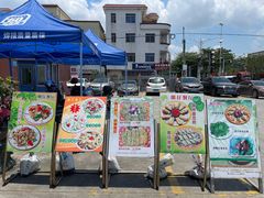 -横岗朋仔餐厅