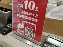 -hotwind热风(丽影广场店)