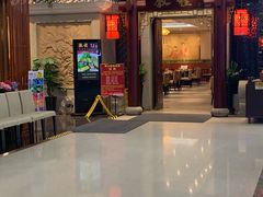 门面-敦煌喜宴(万达广场店)