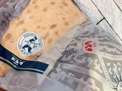-都恩客(高岛屋百货店)