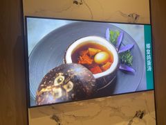 -翕间食·精致淮扬菜(江苏大剧院店)