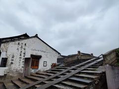 -绍兴古城