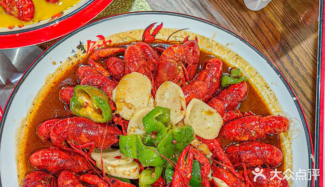 杨浦区的宝藏小龙虾🦞性价比超高！！！