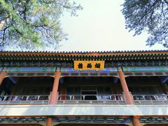 -承德避暑山庄景区