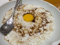 -乐忻皇朝(上海中心大厦店)