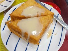炼奶西多士-民信老铺(东方广场店)