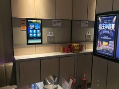 -星聚会KTV(西湖银泰店)