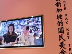 -發起人·肉骨茶(万象汇店)