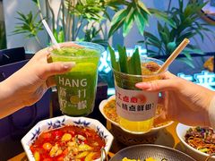 -凯德广场(学府店)