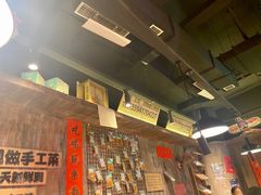 -萍姐火锅·公路夜市(打浦桥日月光店)