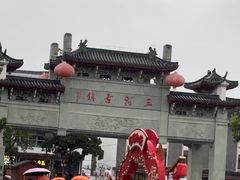 -涵家味土菜馆·徽州一绝臭鳜鱼(三河古镇店)