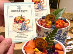 -秘密旅行Bonjour(黑金冠 江南西店)