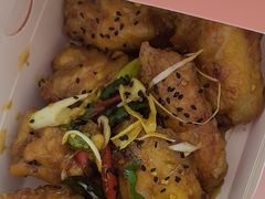 -悠个炸鸡(南京创始店)