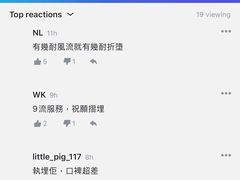 -澳洲牛奶公司(佐敦店)