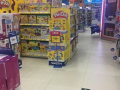 -TOYSRUS玩具反斗城(合肥万象城店)