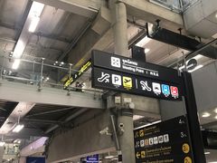 -曼谷素万那普国际机场