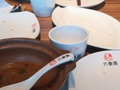 -六泰居·尔滨地标·东北菜(松北店)