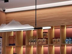 -伊喜饺子·烤鸭(五道口学院路店)