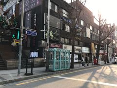-梨泰院