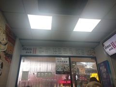 -桐香园小笼包(百井坊巷店)