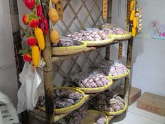 -苏州市吴中区光福窑上花果蜜饯厂