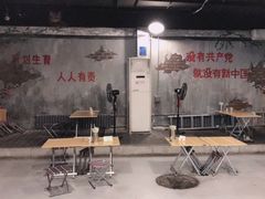 -路边摊