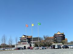 -大明幻境第一城