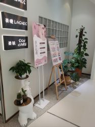 -Jasmine Queen 茉莉皇后美甲·美睫·美肤