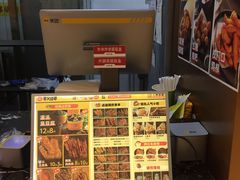 -夸父炸串(柯桥万达店)