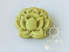 -秀·吧 Show Bar(兰州盛达希尔顿酒店)